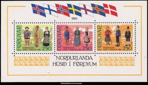 Faroe Islands Scott 101 Mint never hinged.