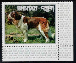 Bhutan  Scott 149k MNH** Dog stamp