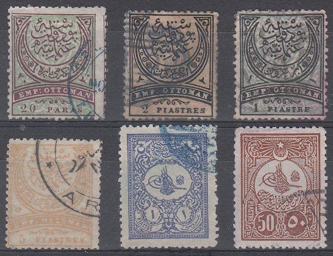 Turkey - Scott 54,56,63,71,105,141 Used (Catalog Value $76.00)