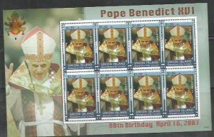 ST. VINCENT UNION IS - 2007 - Pope Benedikt XVI -Perf 8v Sheet-Mint Never Hinged