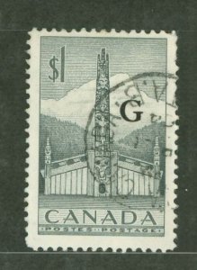 Canada #O32 Used Single