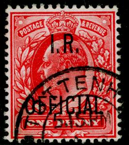 SGO21, 1d scarlet, FINE USED, CDS.