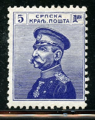 Serbia # 129 Mint Hinge Remain, CV $ 6.00