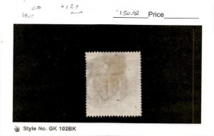 Great Britain, Postage Stamp, #139 Used, 1902 King Edward (AK)
