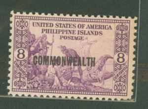 Philippines #414 Mint (NH) Single