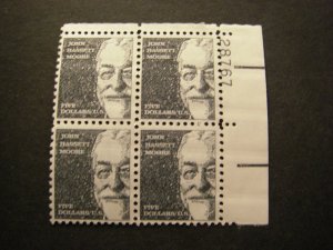 Scott 1295, $5 John Bassett Moore, PB4 #28767 UR, MNH Prominent Beauty