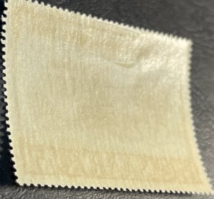 SAAR # B76-MINT/HINGED--SINGLE--SEMI-POSTAL--1950