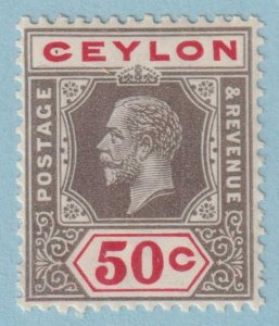 CEYLON 240a MINT HINGED OG*  NO FAULTS VERY FINE!  MGG