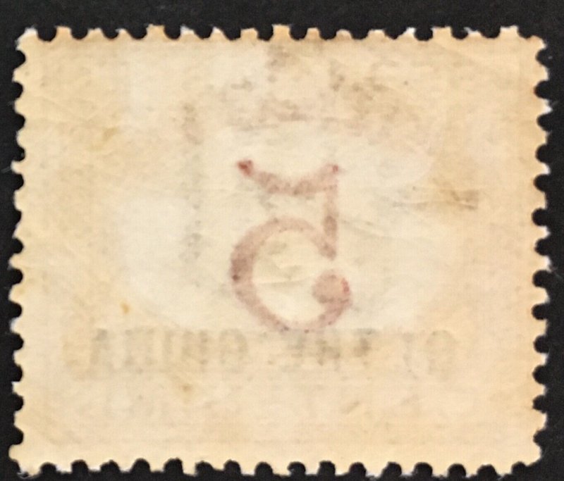 Italy Oltre Giuba - Tax n. 1 cv 54$  MH*