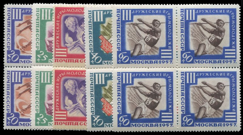Russia #1963-1967, 1957 Youth Games, complete set in blocks of four, never hi...