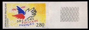 France, 1950-Present #2478 (YT 2947) Cat€15, 1995 People's Relief Associati...