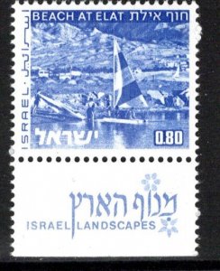 Israel Scott # 470Ay I, mint nh, plate error T