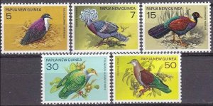 1977 Papua New Guinea 324-328 Birds' heads