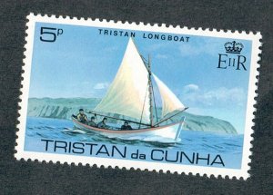 Tristan Da Cunha #255 MNH single