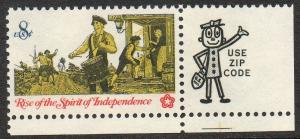 United States # 1479, MNH, OG. 