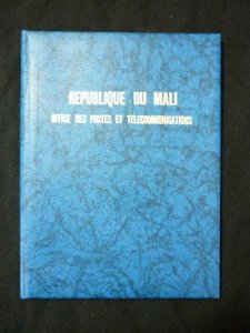 MALI 1969 UPU DELEGATES PRESENTATION FOLDER