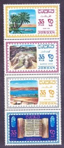 Jordan 522 (Mi 546-49) MNH 1965 Dead Sea Strip of 4 Very Fine