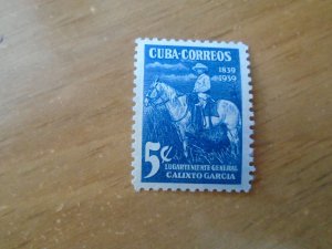 Cuba  #  360  MNH