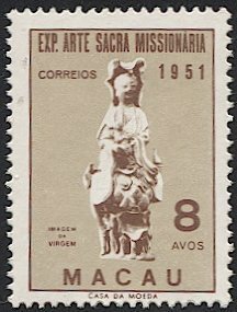 MACAU  1953  Sc 368  Mint NH  8a  VF, Missionary Art