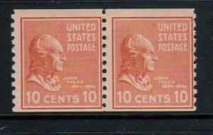 US Scott 847 Pair MNH!