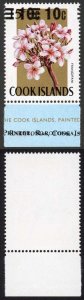 Cook Island SG364a 10c on 15c Surcharge Doubled U/M Cat 110 pounds