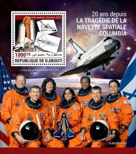 2022/08 - DJIBOUTI  - SPACE SHUTTLE COLUMBIA I       1V    MNH **