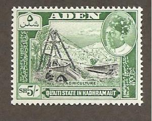 Aden Quaiti State Scott #51 Mint H  Scott CV $16.00