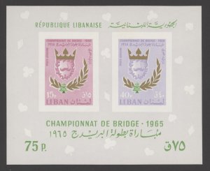 1965 Lebanon Scott #C454, C456 Bridge Championship on Imperf Souvenir Sheet MNH