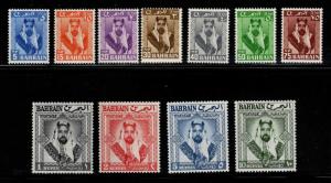 BAHRAIN Scott 119-129 MNH** 1960 Sheik Sulman set