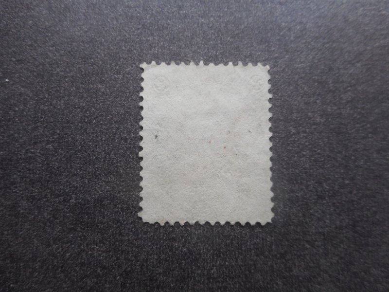 # 73 Fine Used...Light Cancel