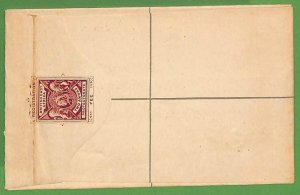 28069 - KENYA British East Africa - Postal History - SPECIMEN Stationery Cover