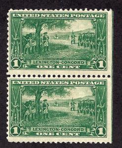 617 Mint,OG,HR/NH... Pair... SCV $6.10