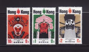 Hong Kong 296-298 Set MNH Opera Masks, Arts Festival (B)