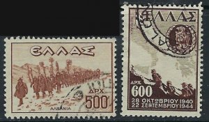 Greece 493-94 Used 1946 issues (ak3282)