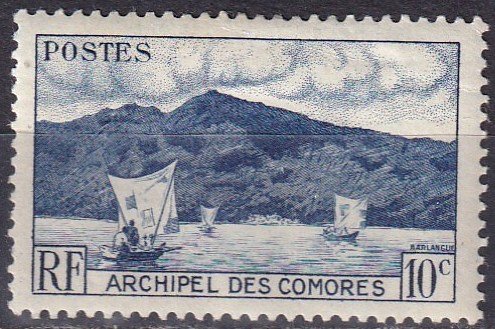 Comoro Islands #30 MNH  (V4951)