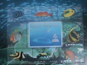 ​CHINA-1998-SC#2931 TROPICAL FISHES-22ND UPU CONGRESS SHEET-MNH-VERY FINE
