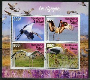 CHAD 2020 STORKS SHEET  MINT NH