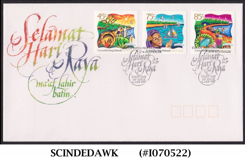 COCOS KEELING ISLANDS - 1997 FESTIVE SEASON - FDC