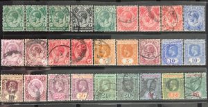 Malaya Singapore 1912-23 Straits Settlements KGV 27V USED MCCA M2501