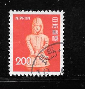 Japan #1250 Used Single. No per item S/H fees