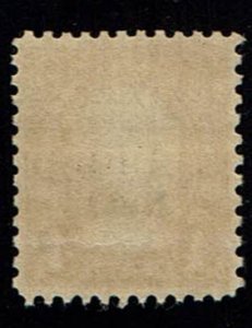 Scott #673 Superb-OG-NH.