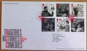 GREAT BRITAIN FDC 2011 ROYAL SHAKESPEARE COMPANY. STRATFORD HANDSTAMP