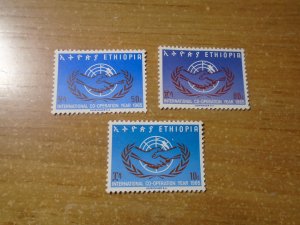 Ethiopia  #  449-51  MNH