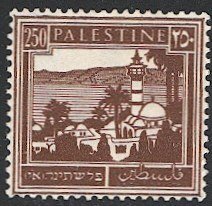 PALESTINE British Military Occupation 1942 Sc 82  250m Mint LH VF