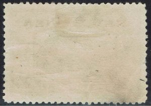 NEW GUINEA 1939 BULOLO AIRMAIL 2/- USED