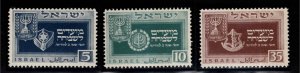 ISRAEL Scott 28-30 MNH** 1949  Military Arms and Service Insignia set