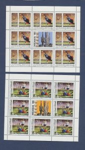 YUGOSLAVIA - Scott  1777-1778  - MNH S/S - Olympics, Soccer - 1986