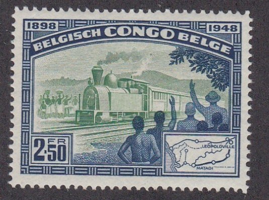 Belgian Congo # 257, Railroads 50th Anniversary, Train, Hinged, 1/3 Cat.