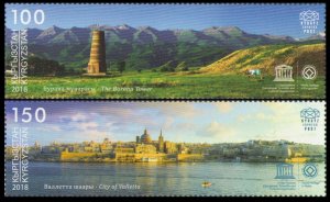2018 Kyrgyzstan EP112-13 Joint issue of Kyrgyzstan and Malta. Architecture
