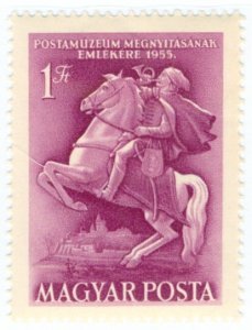 HUNGARY 1136 MNH BIN $0.50